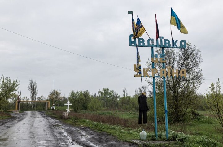 Громим врага под Авдеевкой: обстановка сегодня, 2 февраля, где идут боевые действия, есть ли продвижение, что будет дальше