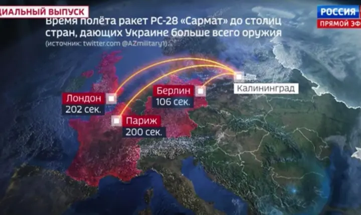 Нас уничтожат спустя пару часов! Британцев напугал ответ России